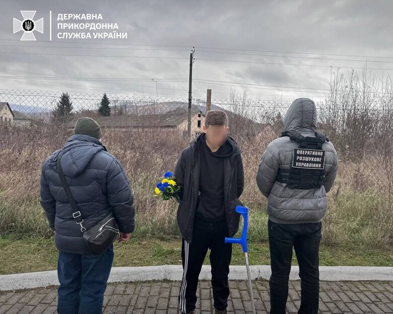 біля кордону зі Словаччиною затримали чоловіка, який намагався втекти з України