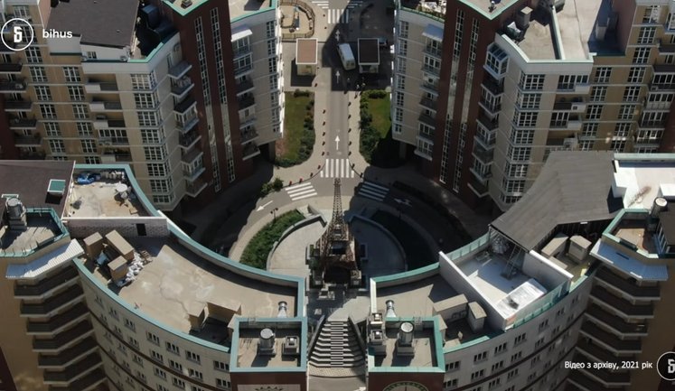 Рідня керівника НДЦ незалежних судових експертиз при Мін’юсті Свінцицького придбала майна на $1 млн , - Bihus.Info. ВІДЕО+ФОТОрепортаж