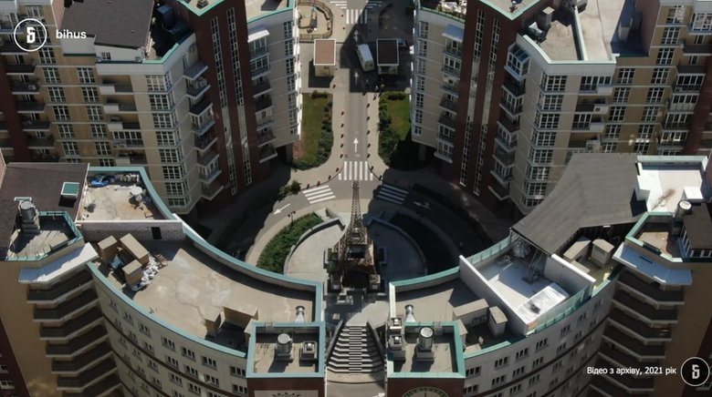 Свінцицький