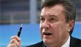 Указ Януковича: Всем представителям власти оставаться на местах и ждать оптимизации