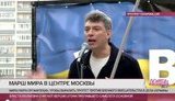немцов