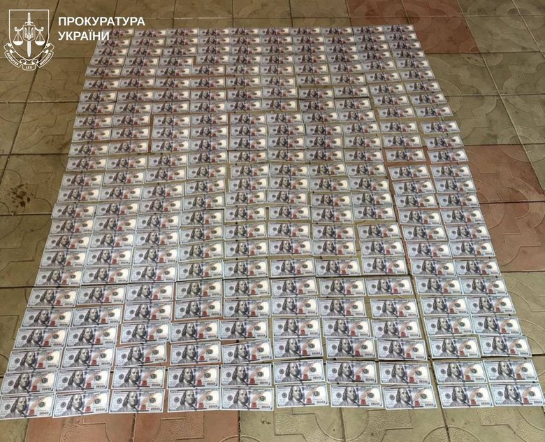 Обіцяла за 25 тис. дол переправити ухилянтів за кордон