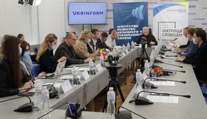 Тенденції гібридної агресії РФ проти України