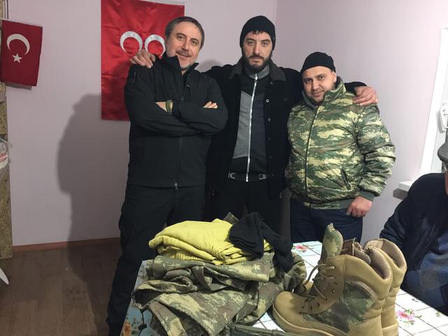 форма ислямов
