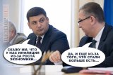 Парадоксы экономики