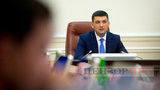 Гройсман доручив почати масштабні перевірки готелів і санаторіїв через пожежу в Одесі: "Власники мають нести повну відповідальність"