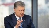 Порошенко - Зеленському: Висувайте обвинувачення Коломойському і повертайте гроші
