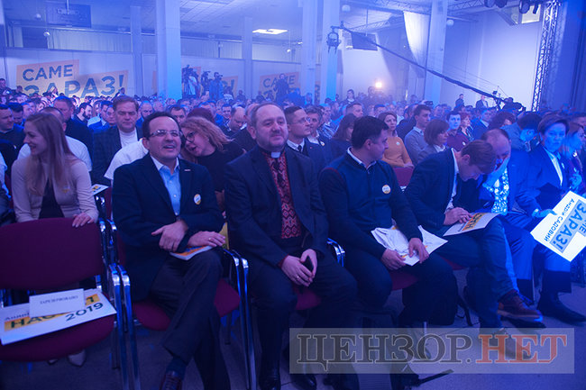 Самопоміч висунула Садового на вибори президента 15