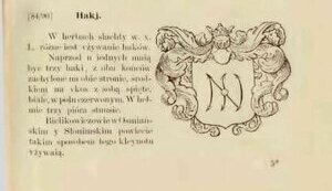 Знак "Ідея Нації" в українській геральдиці