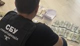 СБУ обнаружила схему присвоения средств государственными исполнителями Минюста