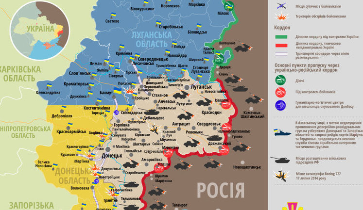 Russian proxies fired at Ukrainian troops 40 times yesterday using variety of weapons, - Staff