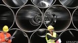 газопровод
