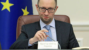 Russia's Investigative Committee Head Bastrykin should undergo psychiatric examination, - Yatseniuk's press service