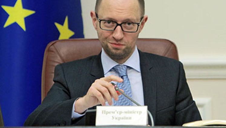 Russia's Investigative Committee Head Bastrykin should undergo psychiatric examination, - Yatseniuk's press service