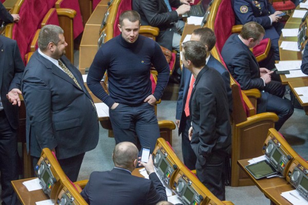 билецкий