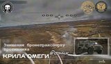 Оператори дронів нанесли серію ударів по ворожих позиціях та знищили техніку