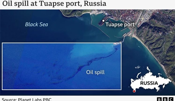 Біля порту Туапсе після атаки дронів СБУ стався розлив нафти на кілька кілометрів. СУПУТНИКОВІ ЗНІМКИ