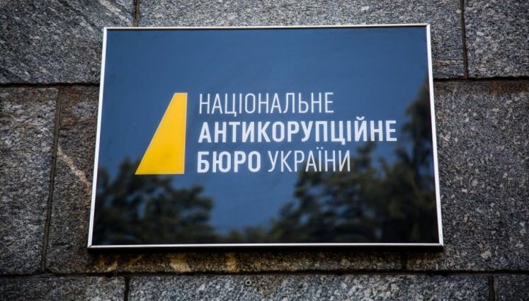 НАБУ не помітило, що Харківський бронетанковий завод купував приціли з трикратною переплатою у фірми Гладковського, - "Наші гроші"