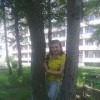 Svitlana Fediv