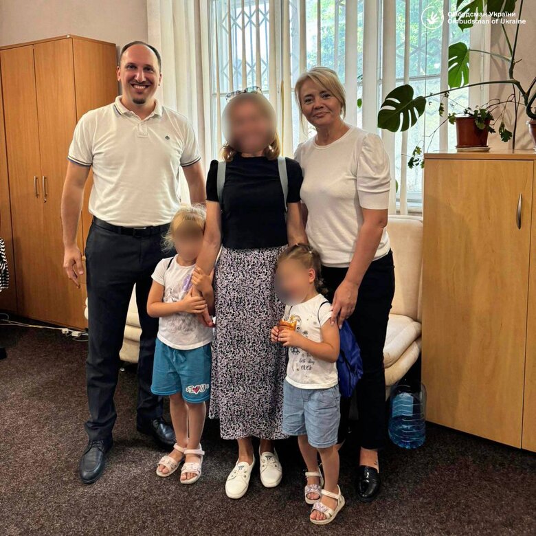 Повернення дітей з ТОТ