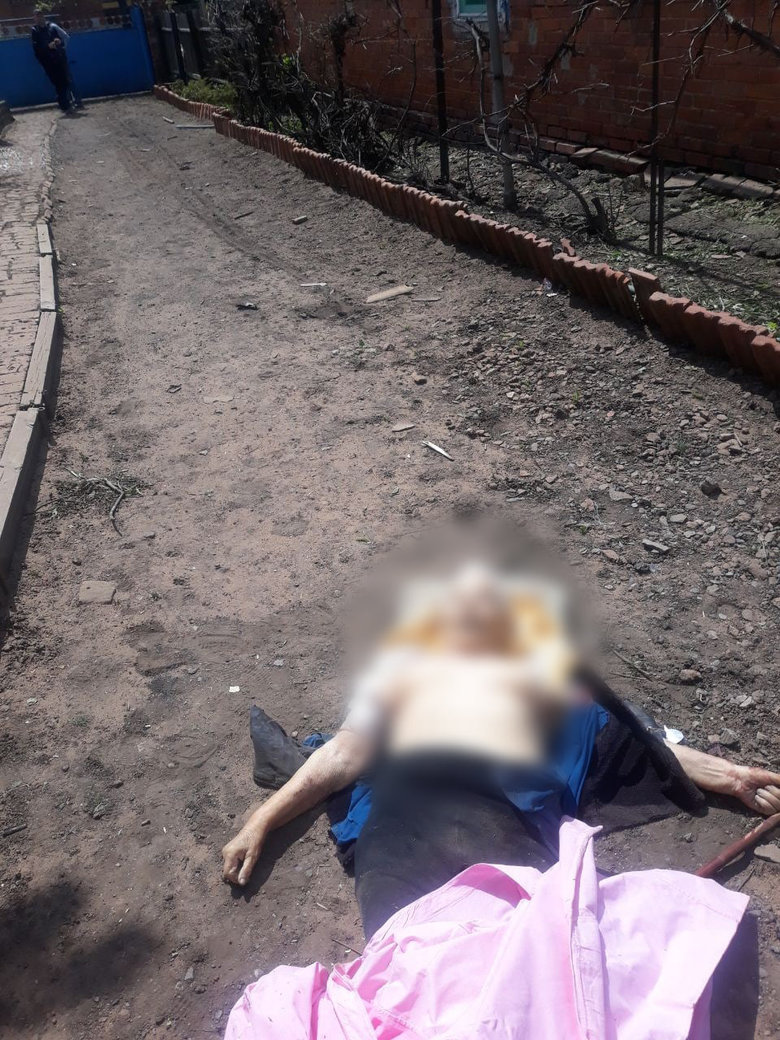 Війська РФ завдали авіаудару по Нью-Йорку на Донеччині: є влучання у промислове підприємство та житлові квартали, троє загиблих, троє поранених 04 Війська РФ завдали авіаудару по Нью-Йорку на Донеччині: є влучання у промислове підприємство та житлові квартали, троє загиблих, троє поранених 04