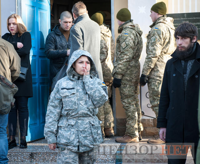 похорон