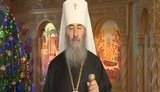 онуфрий