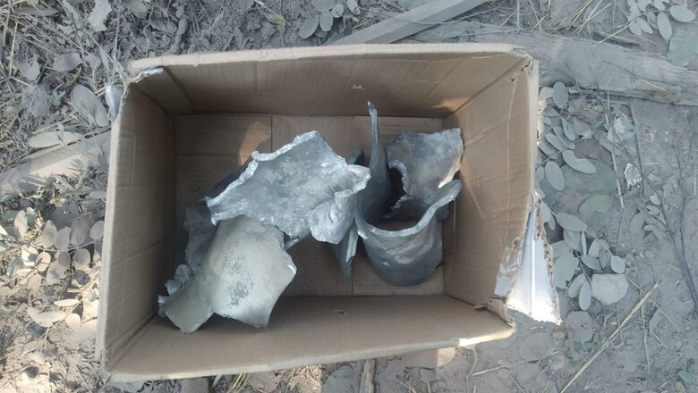 Rashists launched rocket attack on Toretsk, Donetsk region 01 Rashists launched rocket attack on Toretsk, Donetsk region 01
