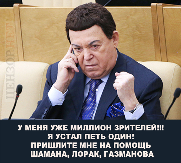 Пришліть допомогу!