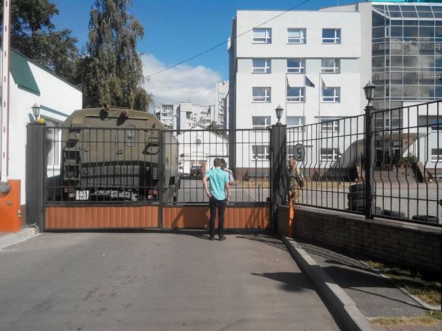 черкассыоблэнерго