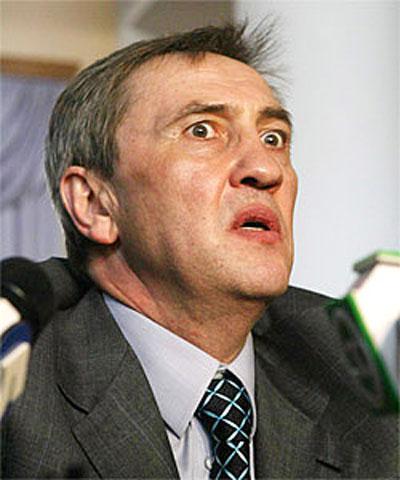 Цензор.НЕТ Изображение