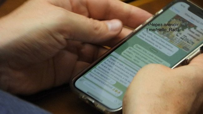 Слуга народу Яцик про призначення Мельника головою БЕБ: Так внагляк пропихнули - это капец просто! 01