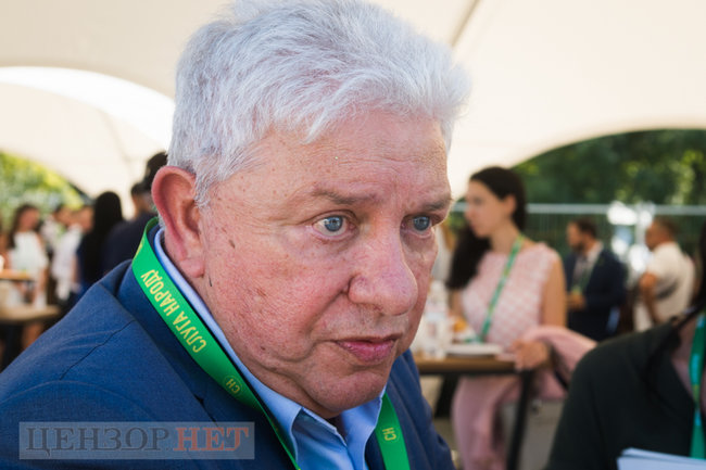 Як відбувався позачерговий зїзд Слуги народу 01