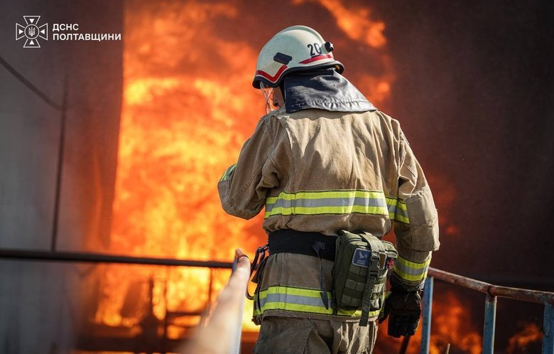 Shelling of the Poltava region