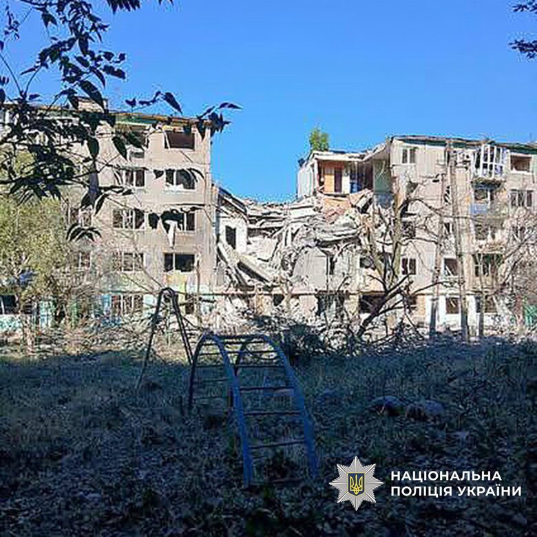 Donetsk region