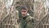 полонений