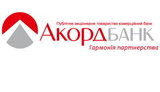аккордбанк