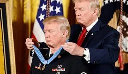 Найвища нагорода