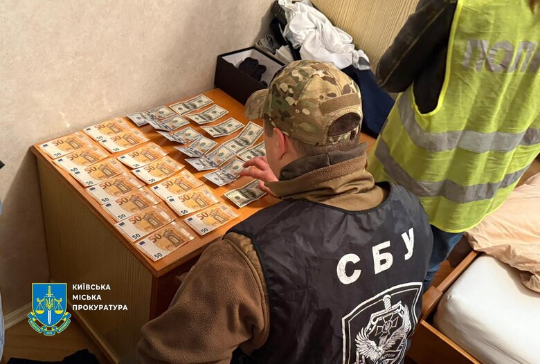 Фиктивные браки для получения гражданства