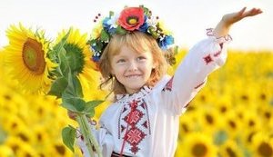 Порошенко, Гройсман і Турчинов привітали українців із Днем вишиванки. ВIДЕО