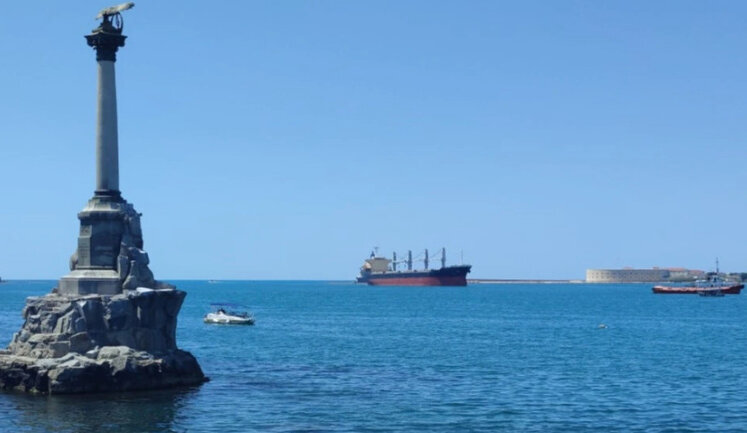 Russian "authority" in Crimea announced attack from drone on headquarters of Black Sea Fleet in Sevastopol