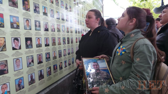 Марш памяті полеглих захисників України відбувся в Києві 24