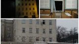 обстрел