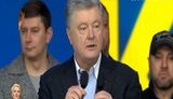 У вас не получится разрушить наше государство, я буду защищать его в любой ипостаси, - Порошенко-Зеленскому