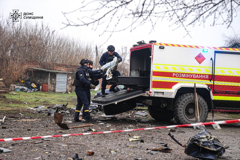 Consequences of the strike on Okhtyrka on 26 March 2025