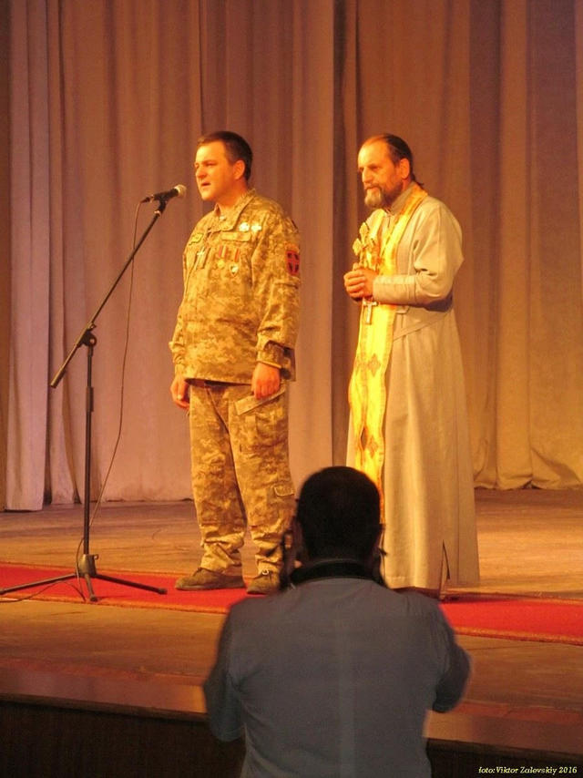 николаев герой народный награждение