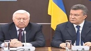 Прокуратура окончательно вернула государству 15 тысяч га охотничьих угодий Пшонки, – Луценко