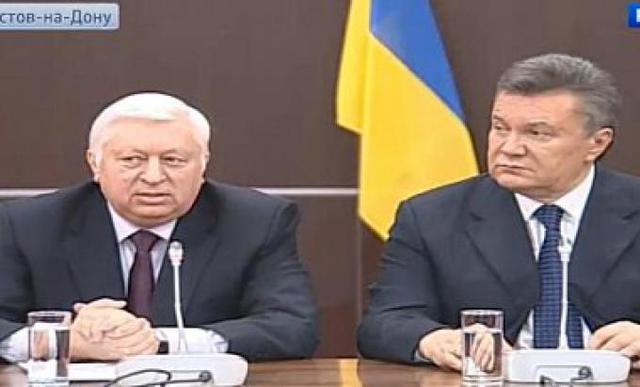 янукович пшонка