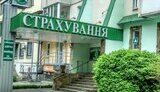 промстрах