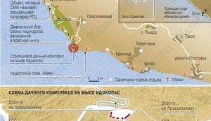 Как русский царь Путин построил себе родовое поместье. Репортаж из Геленджика. ФОТОрепортаж